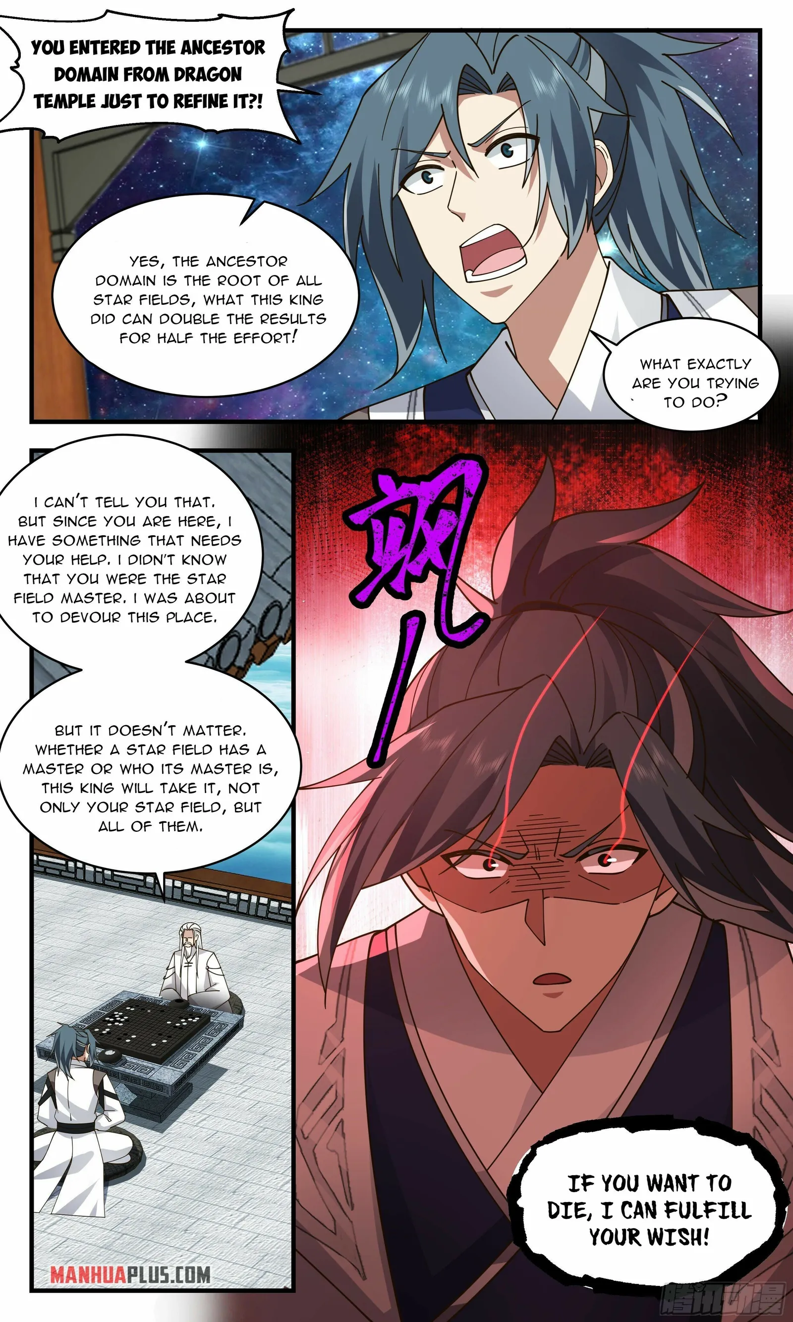 Page 6 of Chapter 2496