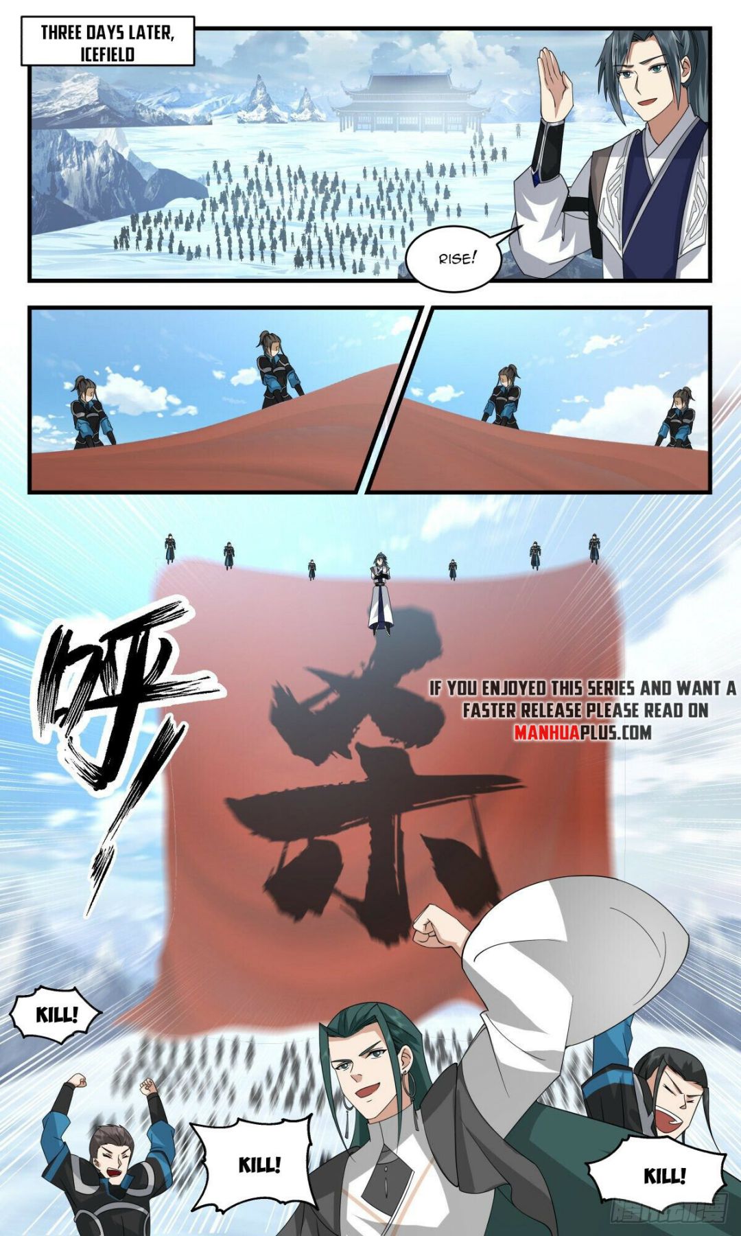Page 7 of Chapter 2498