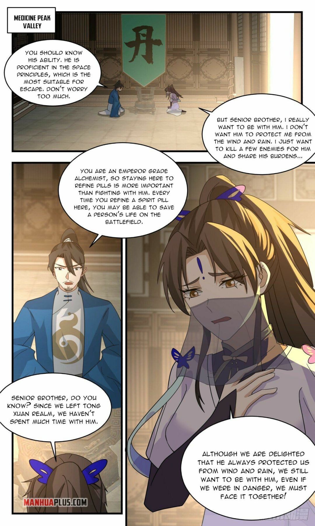 Page 8 of Chapter 2498