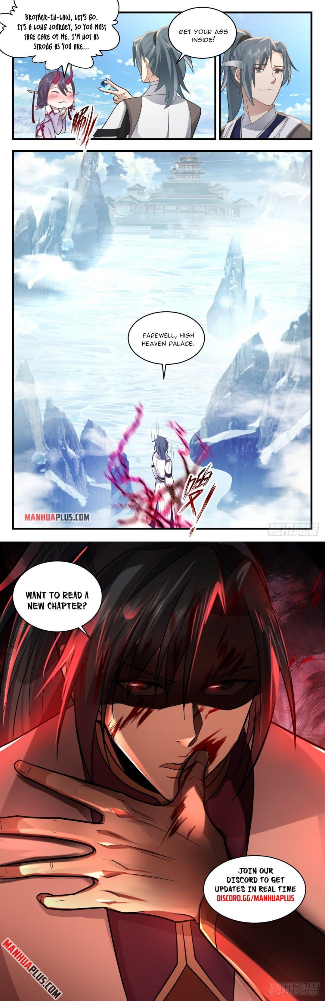 Page 12 of Chapter 2498
