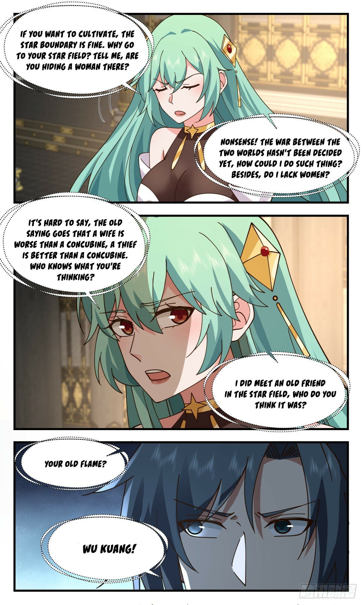 Page 5 of Chapter 2499