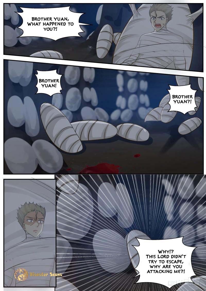 Page 2 of Chapter 250