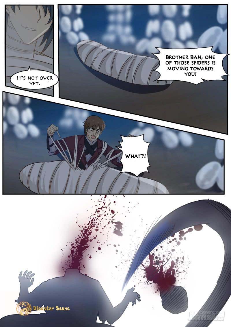 Page 4 of Chapter 250