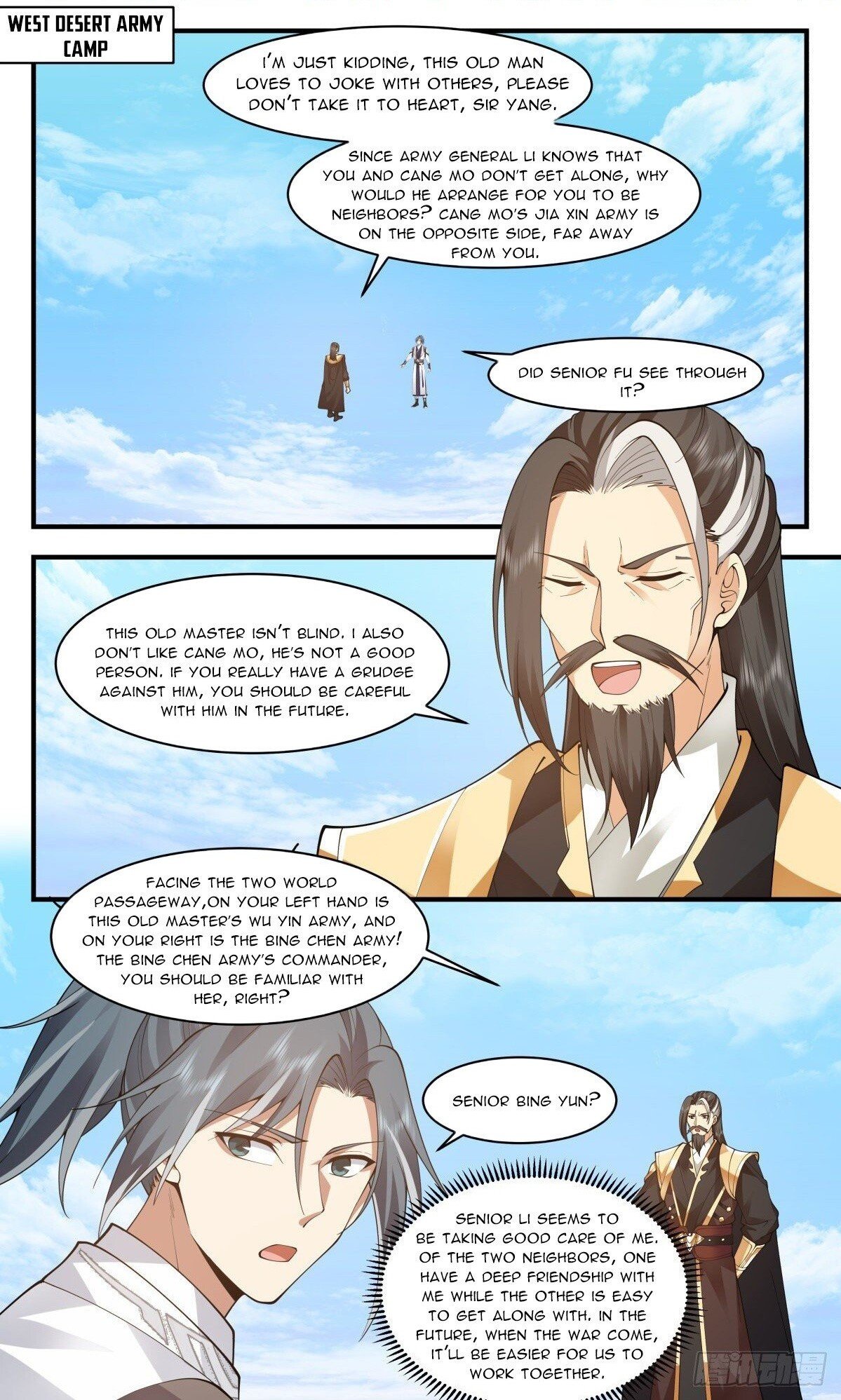 Page 1 of Chapter 2500
