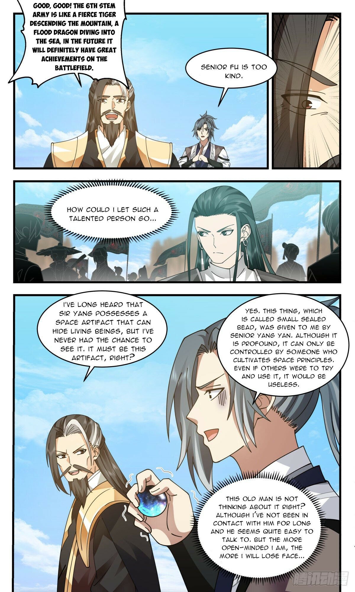 Page 3 of Chapter 2500