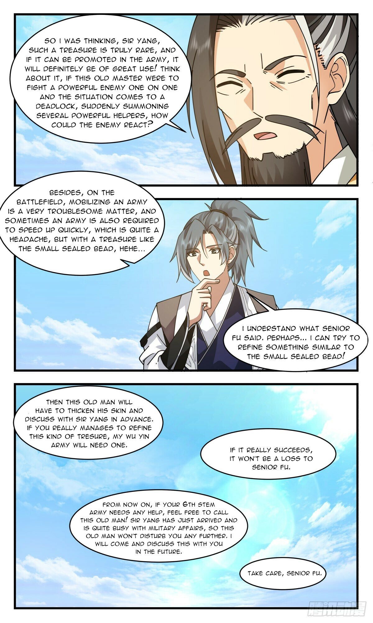 Page 4 of Chapter 2500