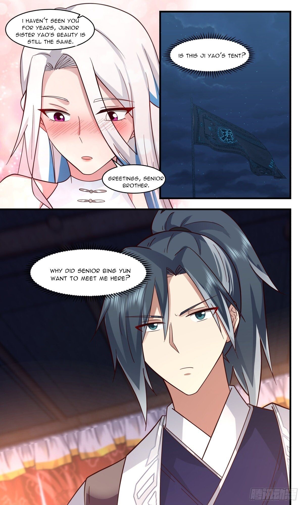 Page 12 of Chapter 2500
