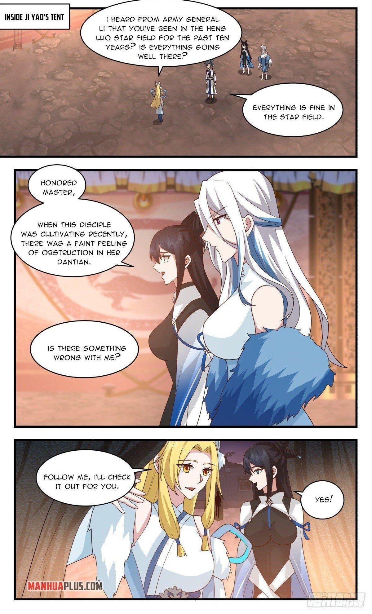 Page 1 of Chapter 2501