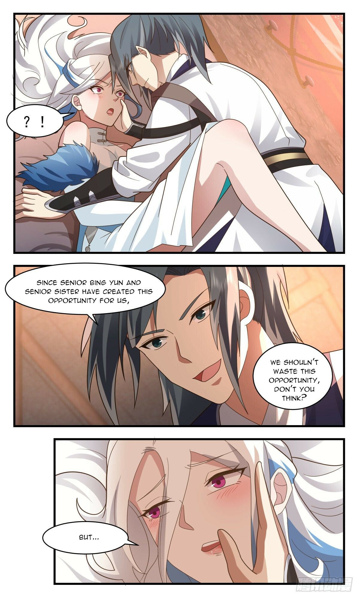 Page 7 of Chapter 2501