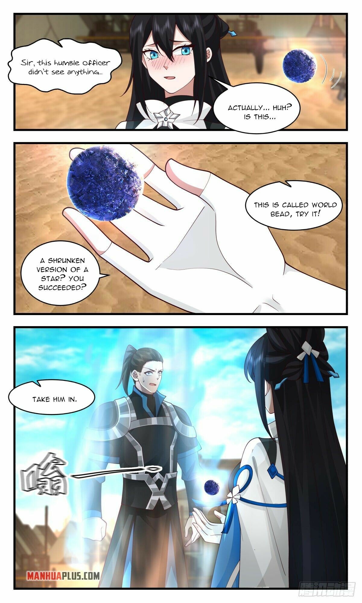 Page 2 of Chapter 2503