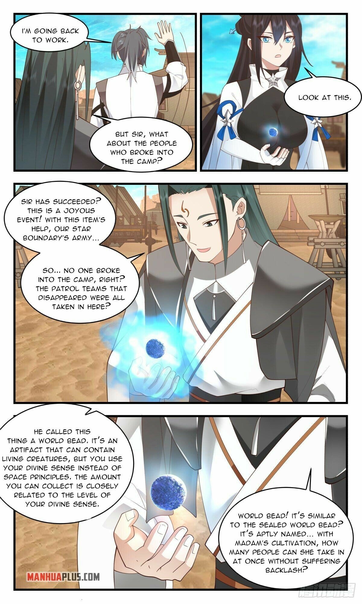 Page 7 of Chapter 2503