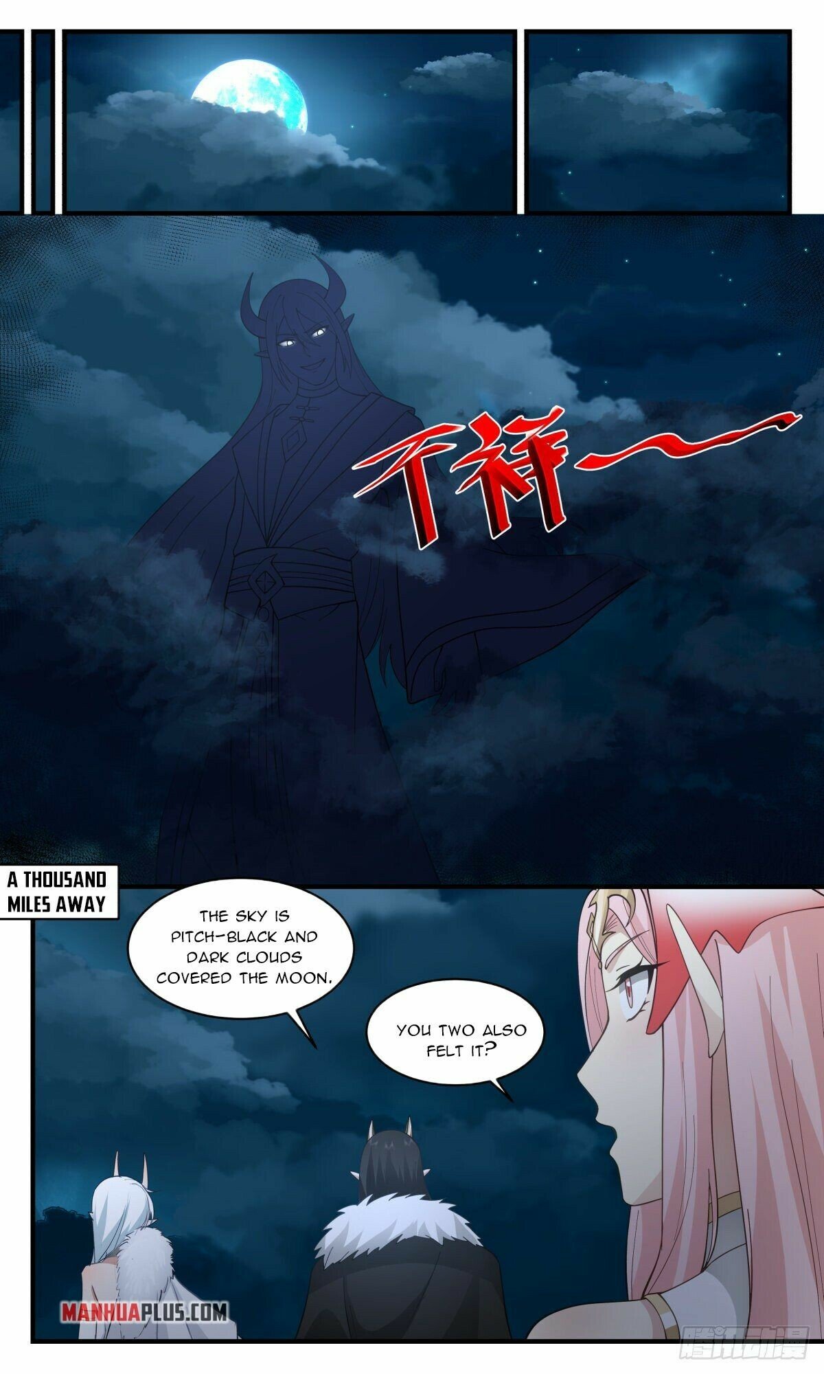Page 9 of Chapter 2503