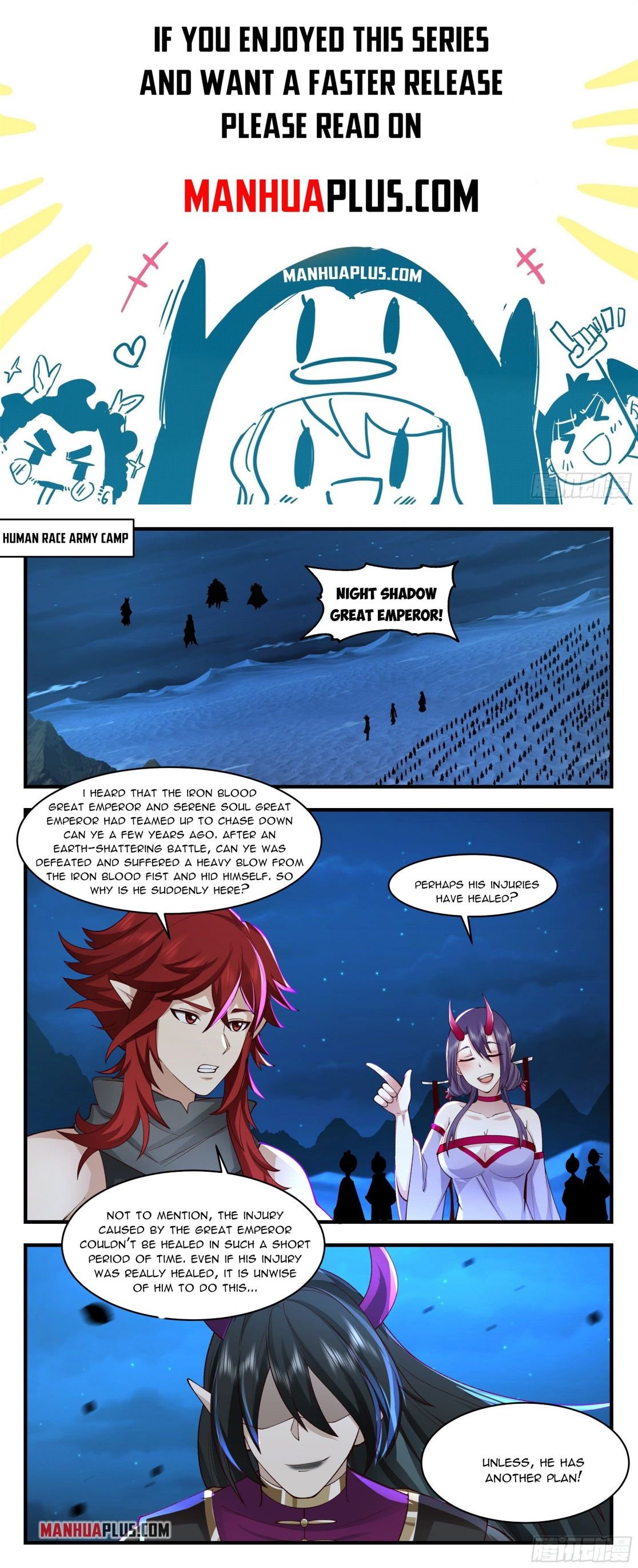 Page 1 of Chapter 2504