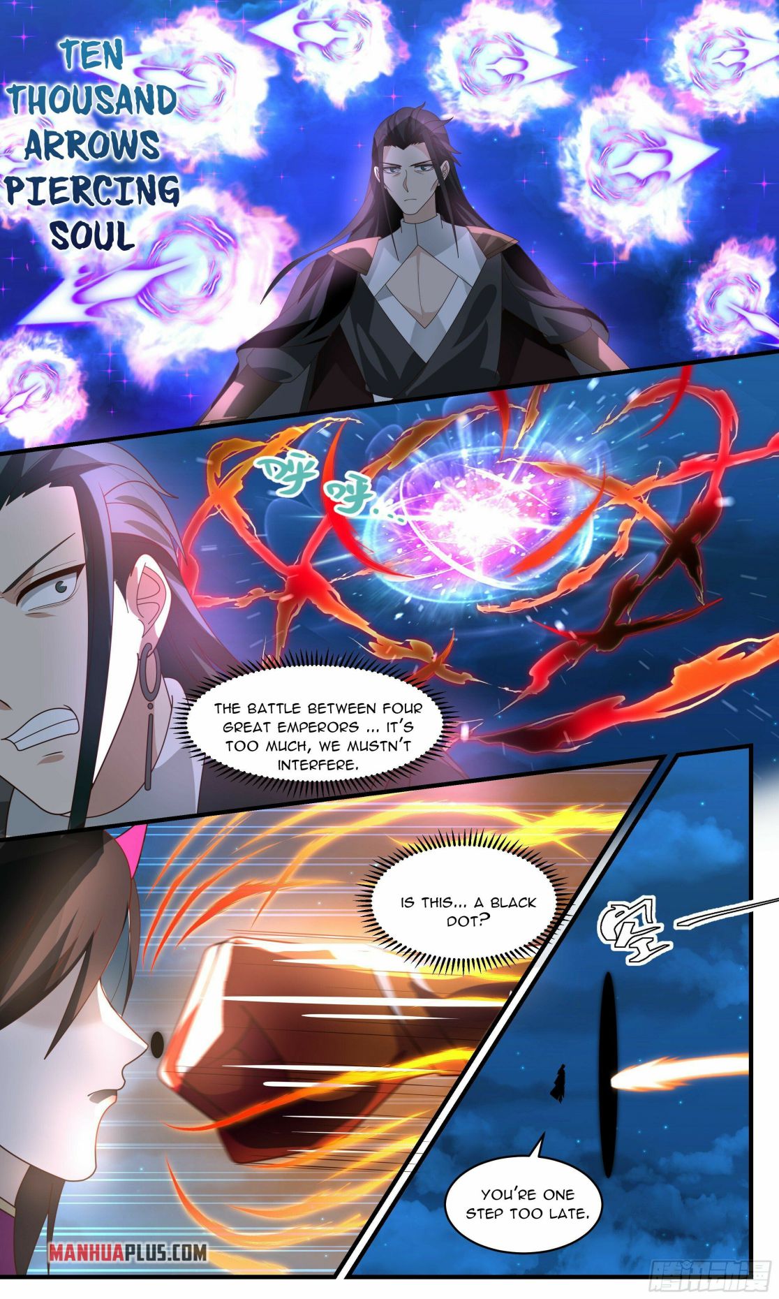Page 6 of Chapter 2504