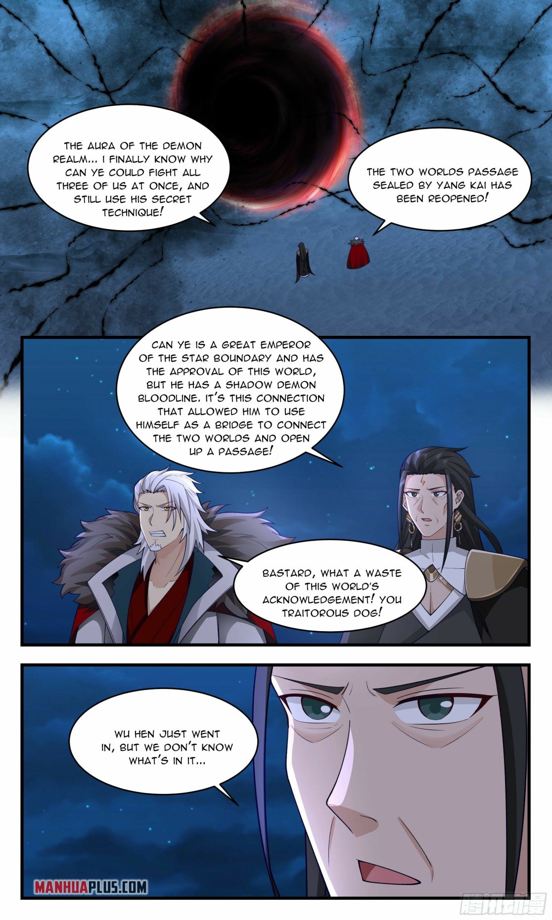 Page 9 of Chapter 2504