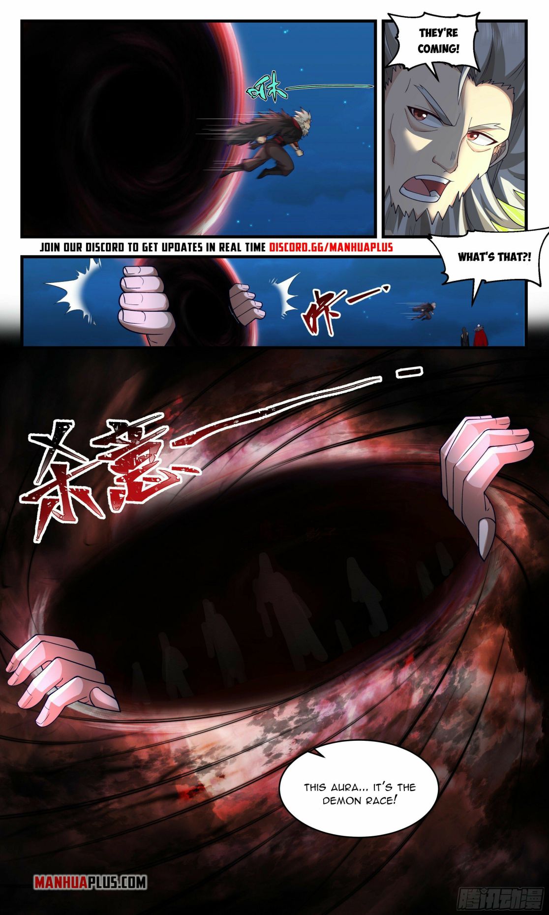 Page 10 of Chapter 2504