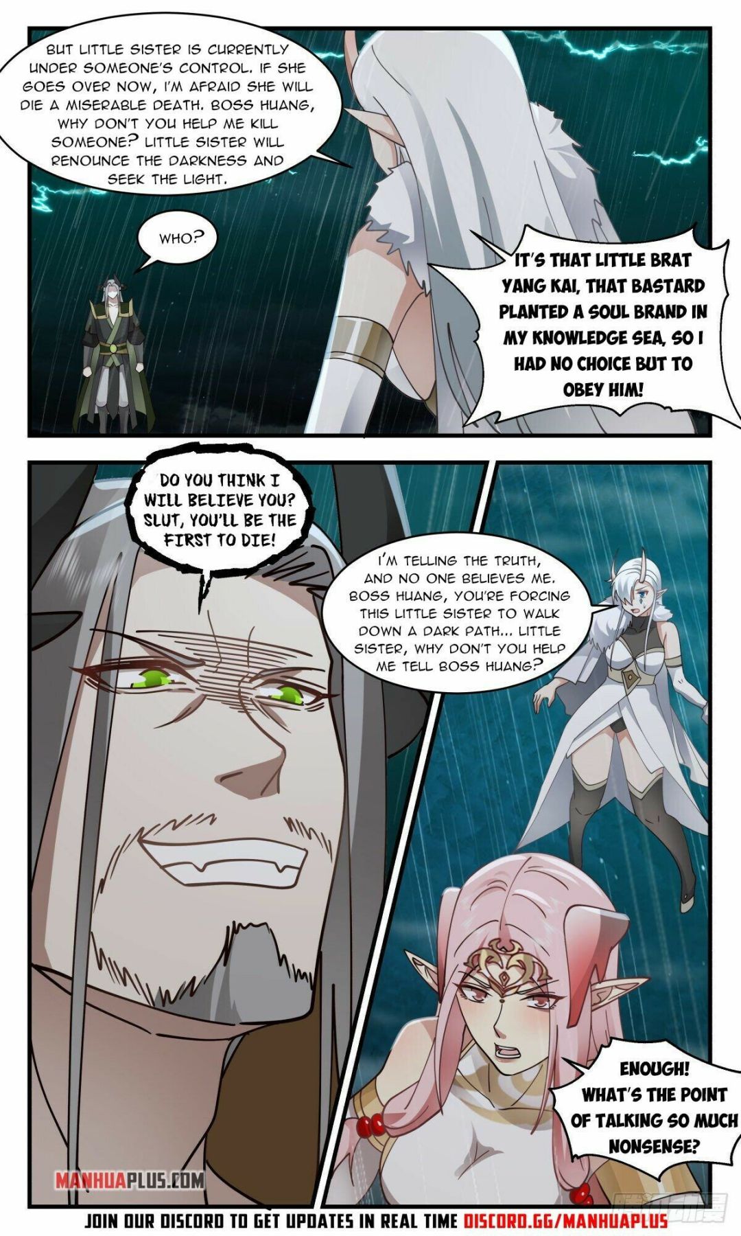 Page 2 of Chapter 2505