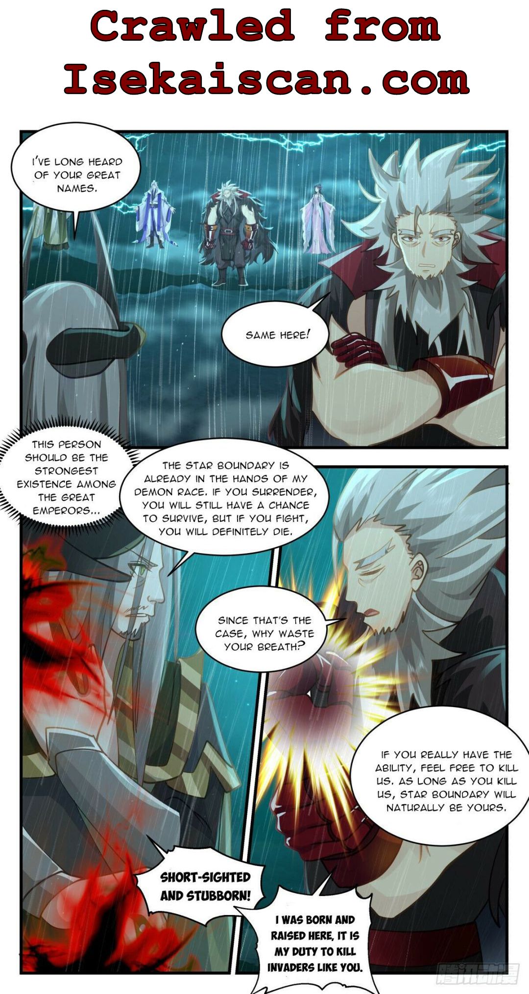 Page 3 of Chapter 2505