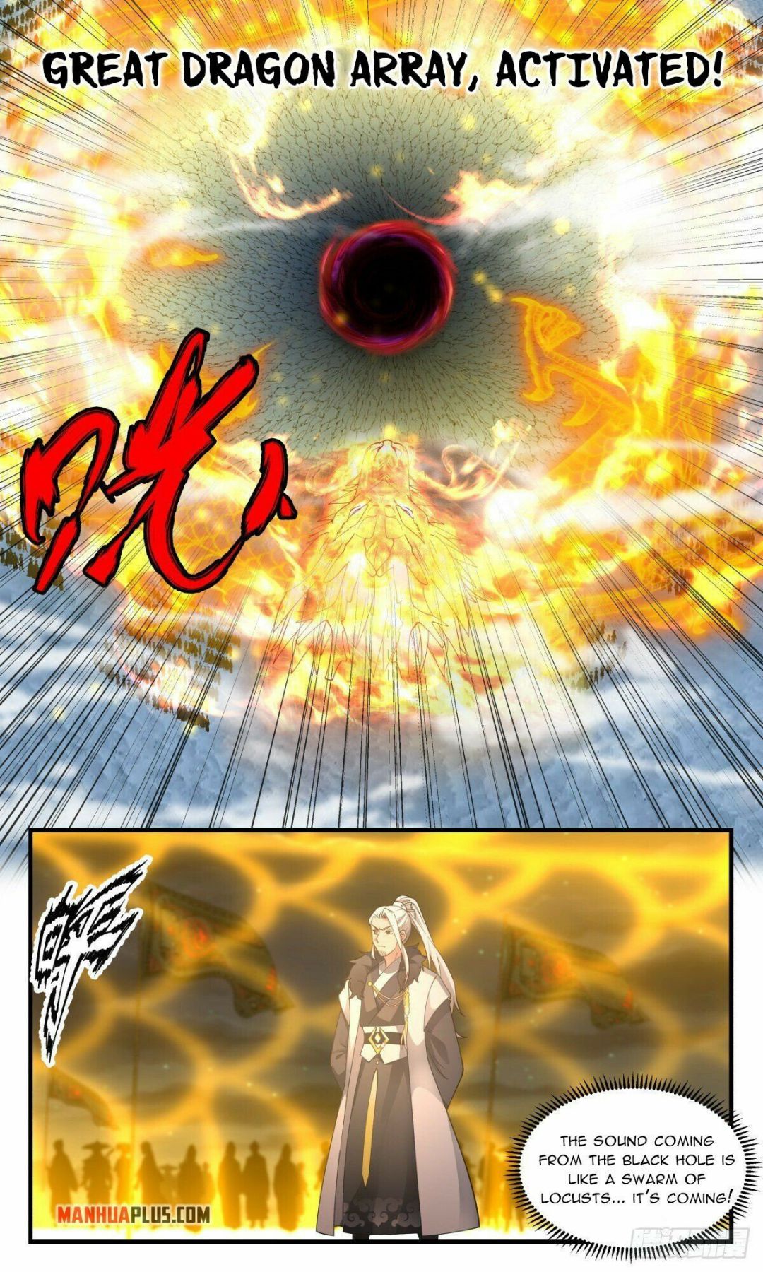 Page 7 of Chapter 2505