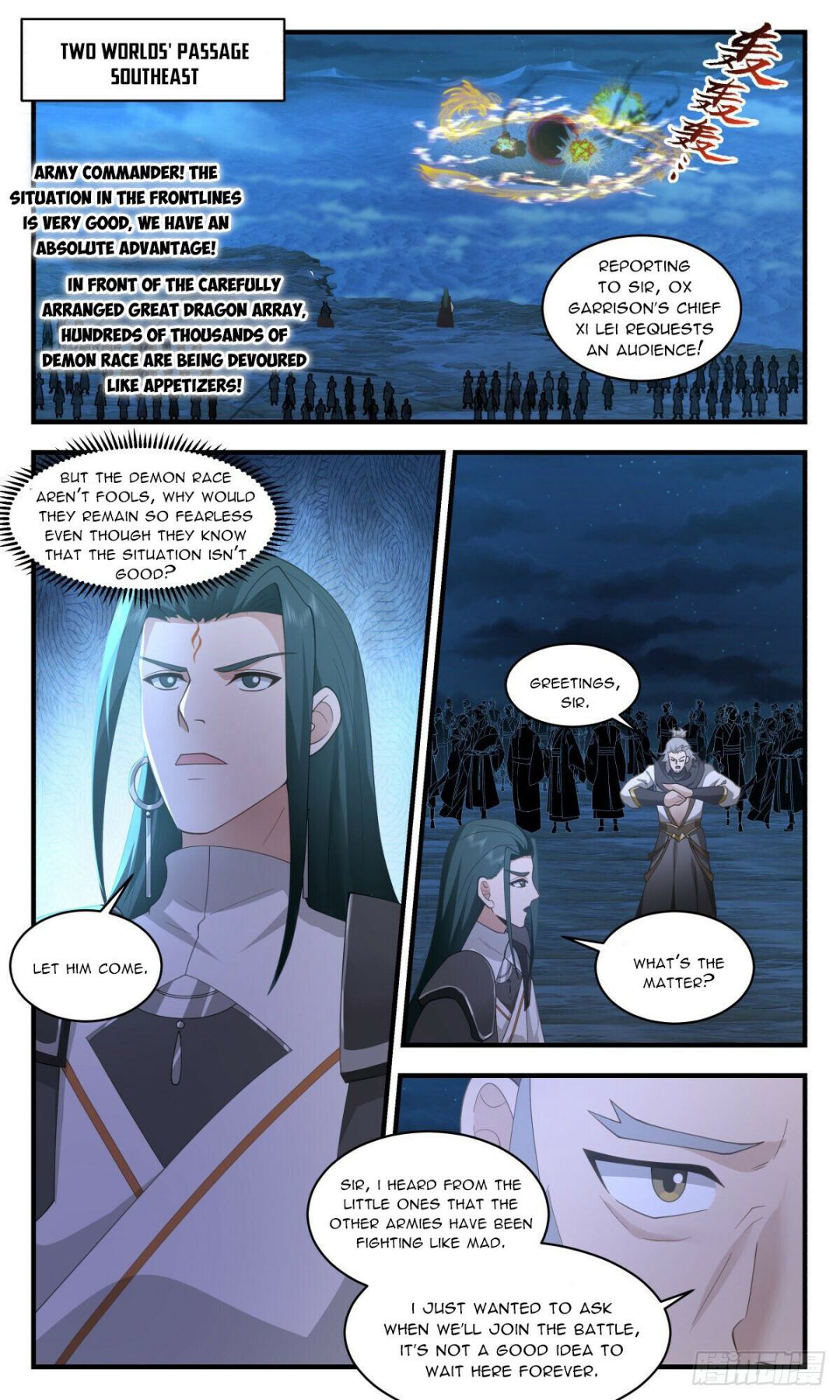 Page 9 of Chapter 2505