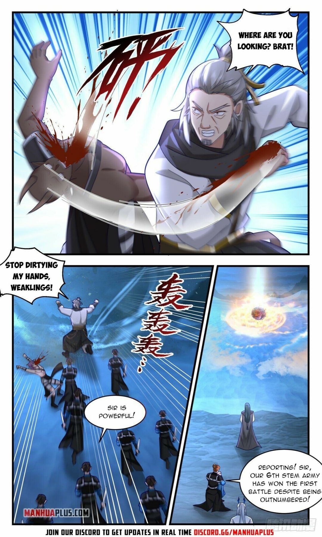 Page 2 of Chapter 2506