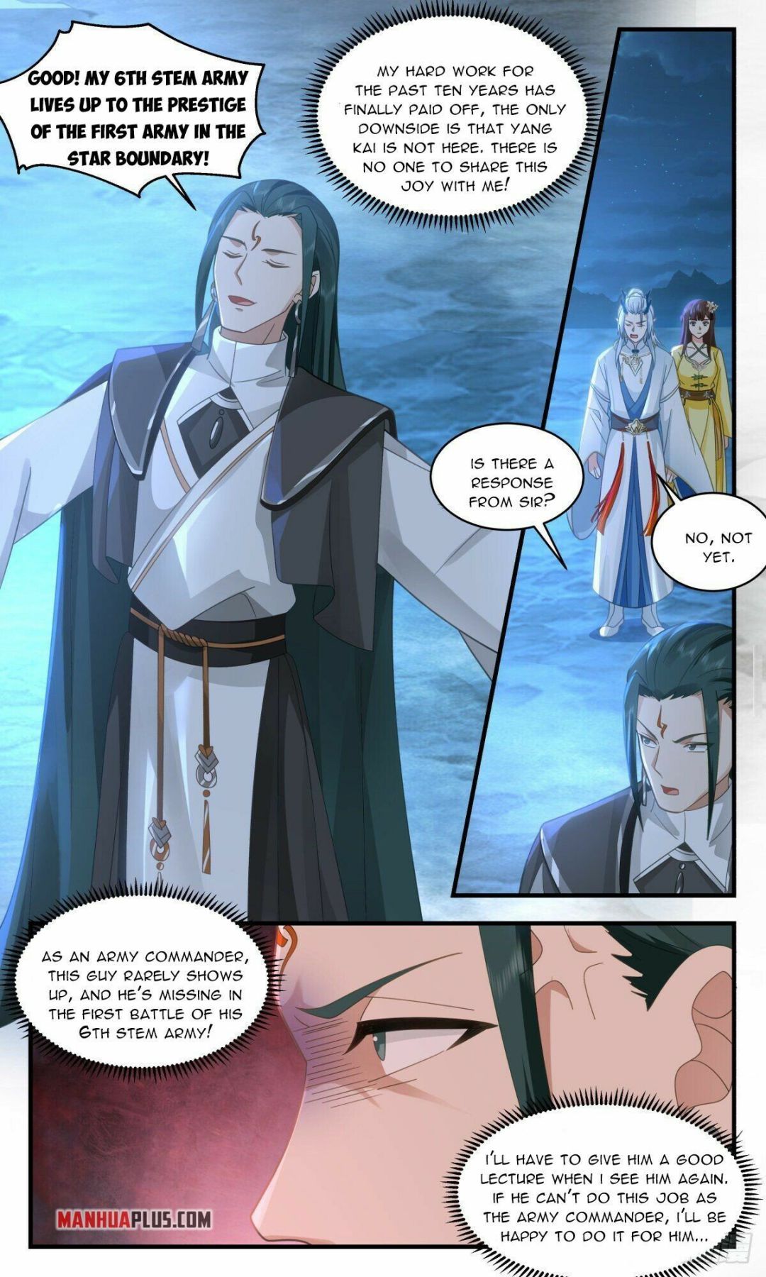 Page 3 of Chapter 2506