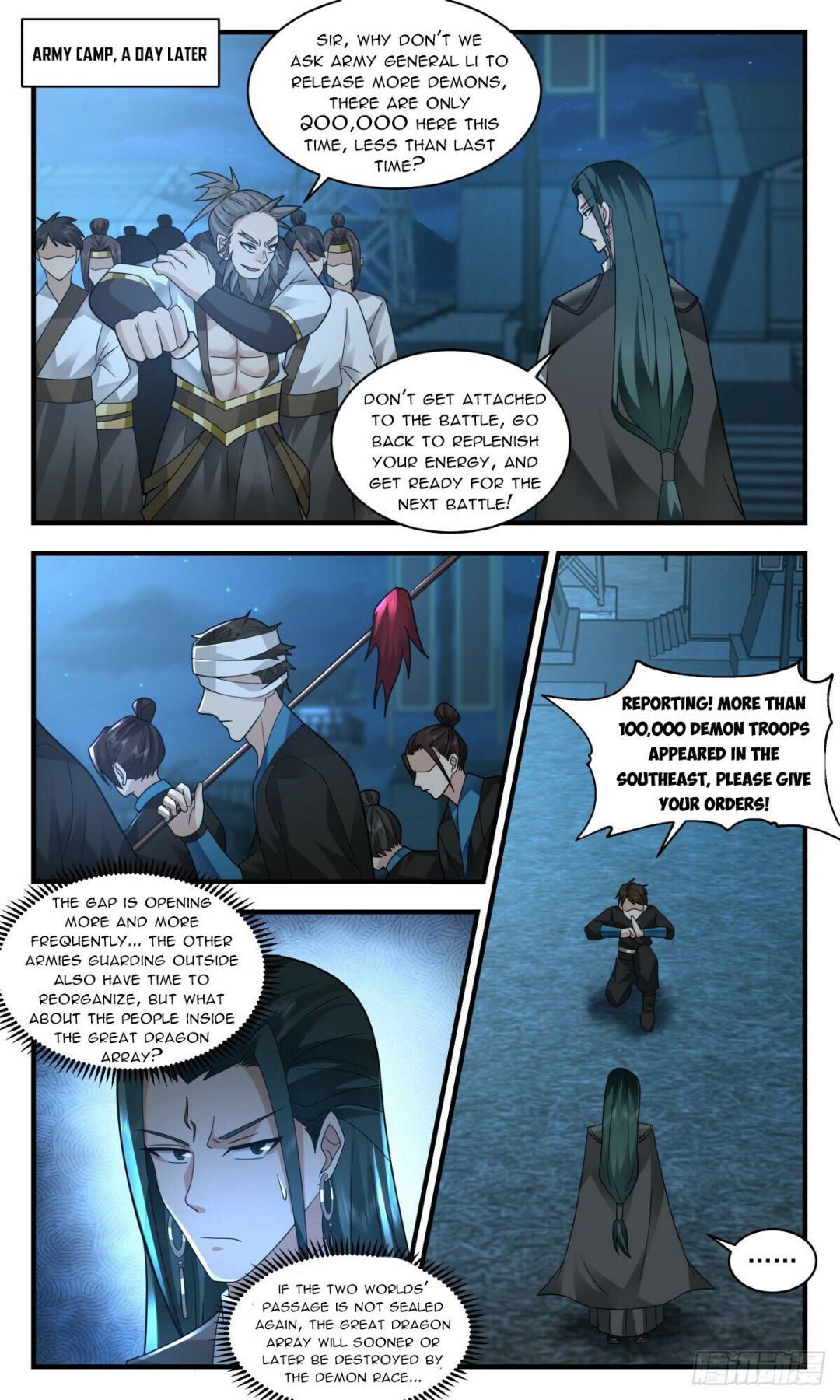 Page 9 of Chapter 2506