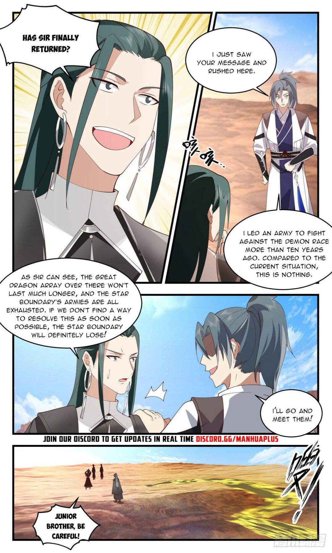 Page 11 of Chapter 2506