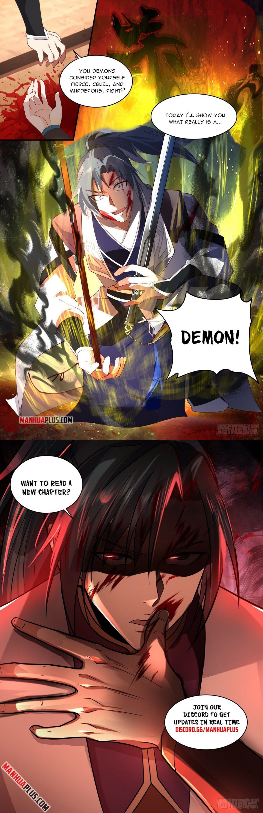 Page 13 of Chapter 2506
