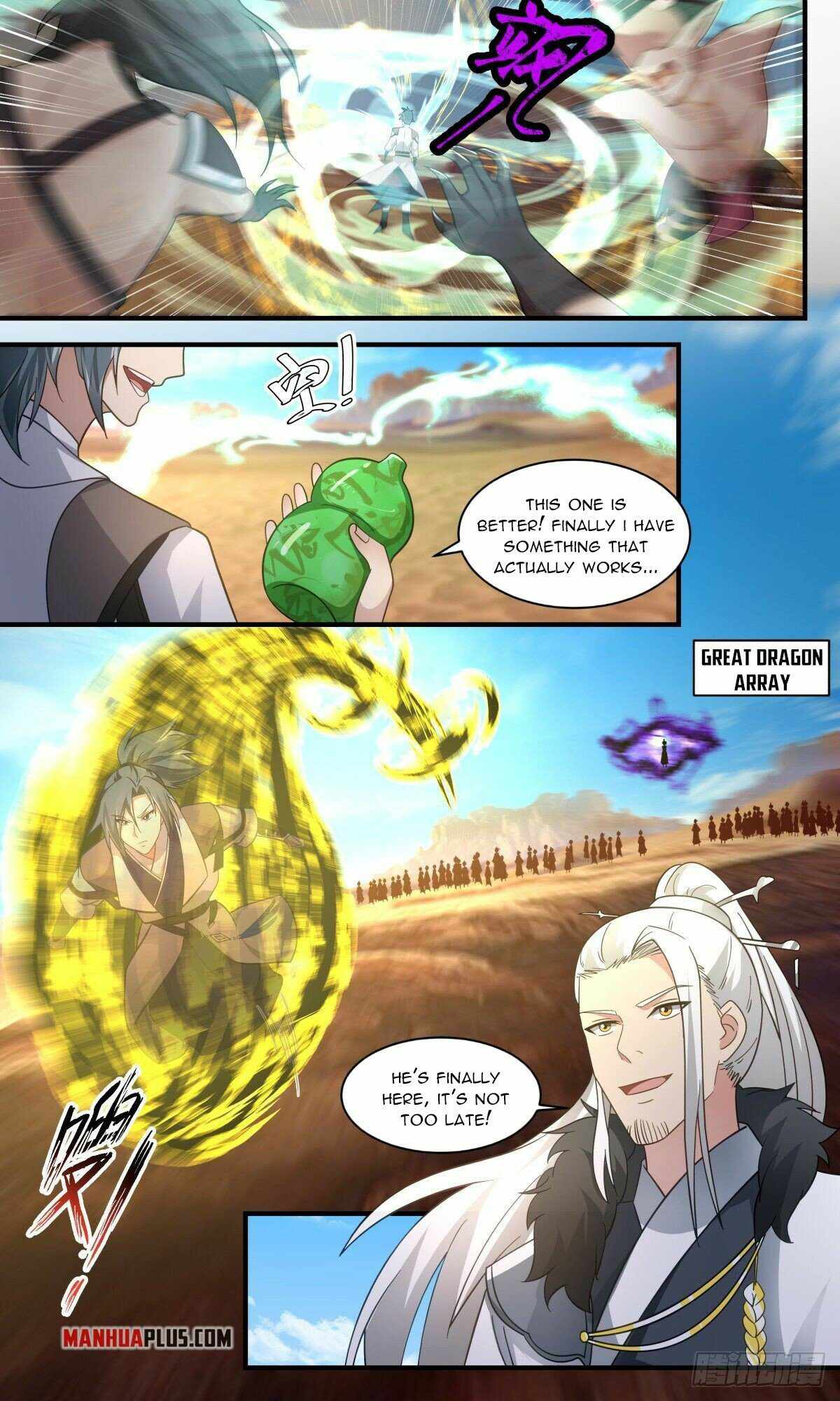 Page 3 of Chapter 2507