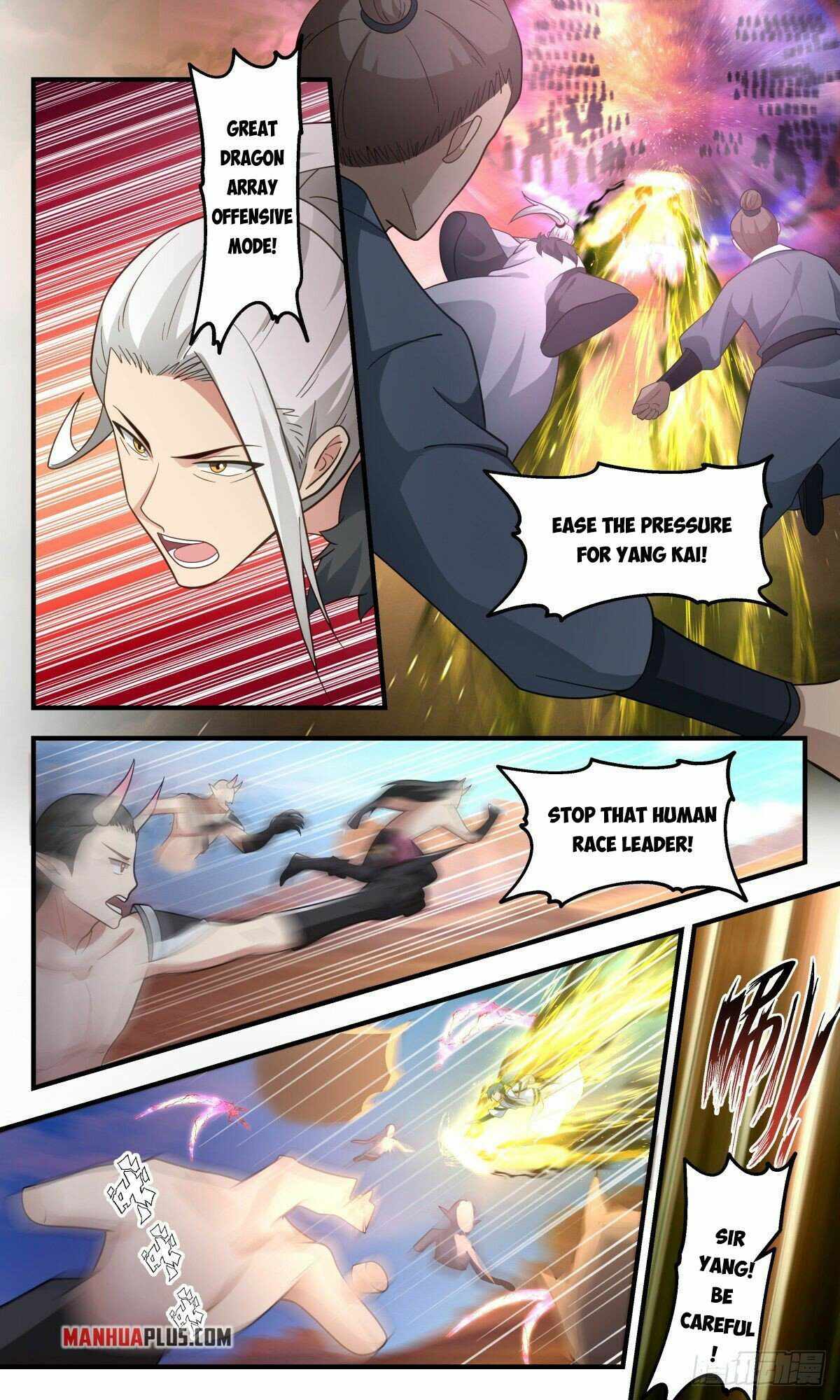 Page 4 of Chapter 2507