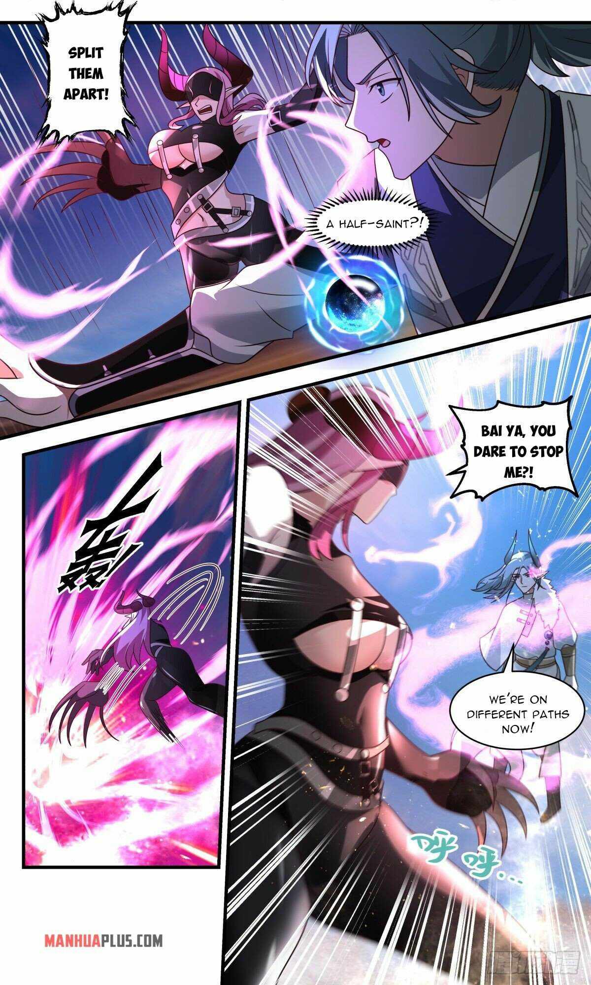 Page 5 of Chapter 2507