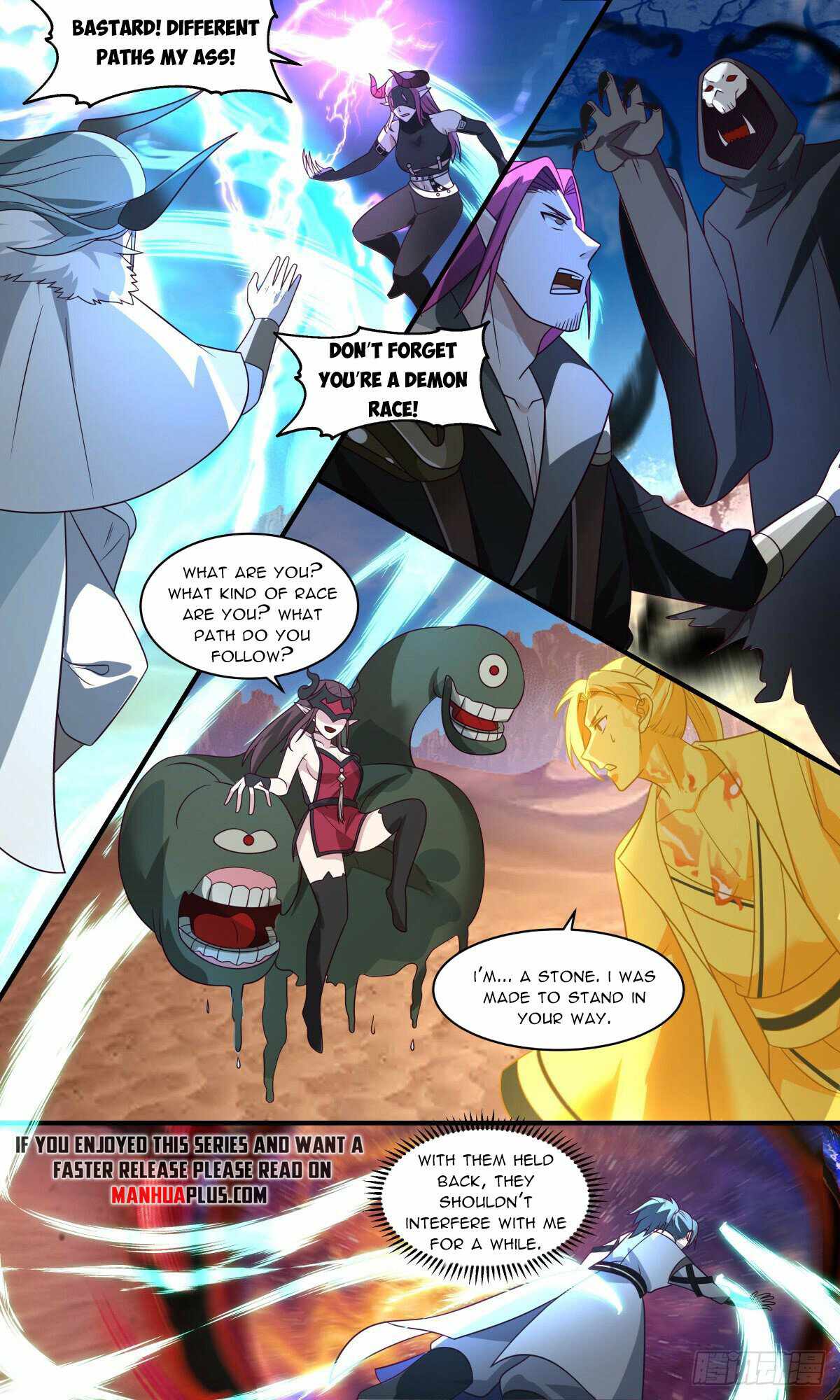 Page 6 of Chapter 2507