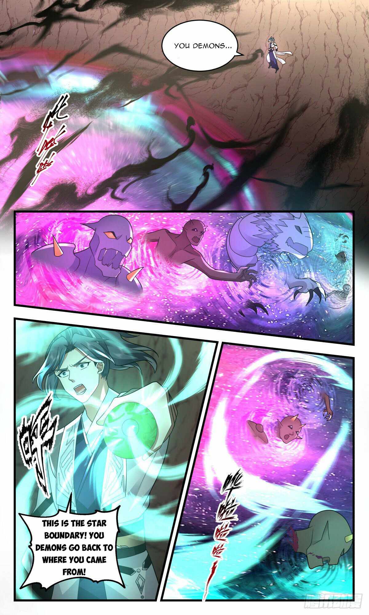 Page 7 of Chapter 2507