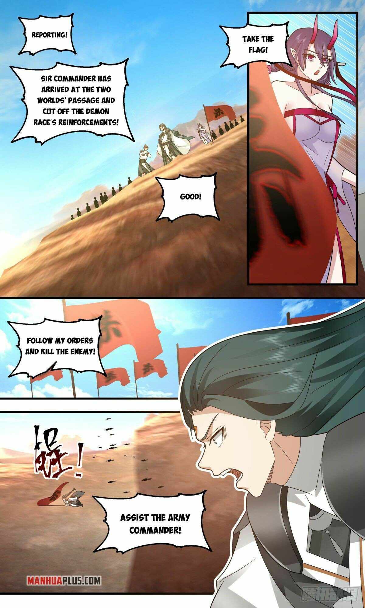 Page 8 of Chapter 2507