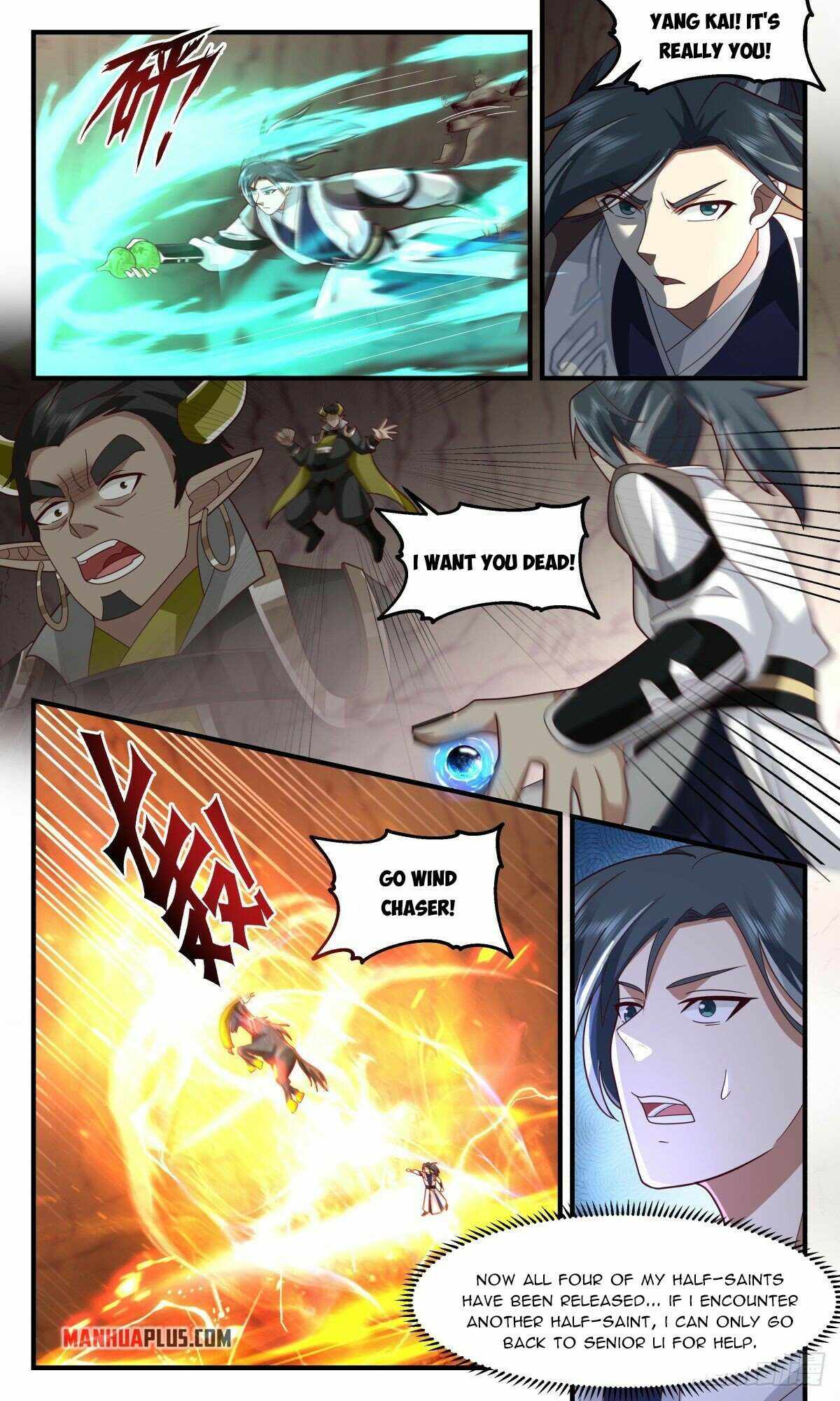 Page 9 of Chapter 2507