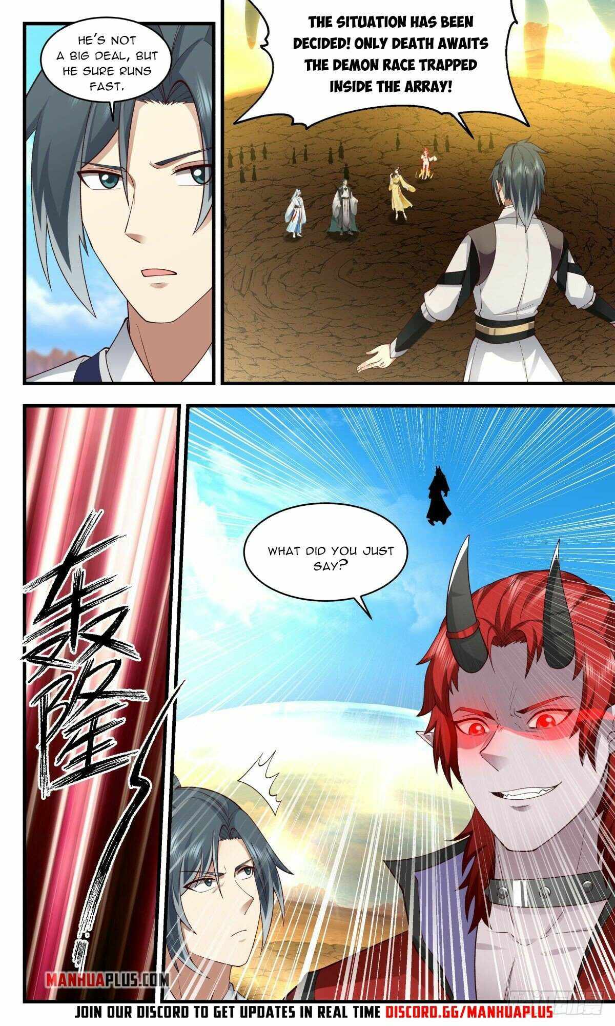 Page 2 of Chapter 2508