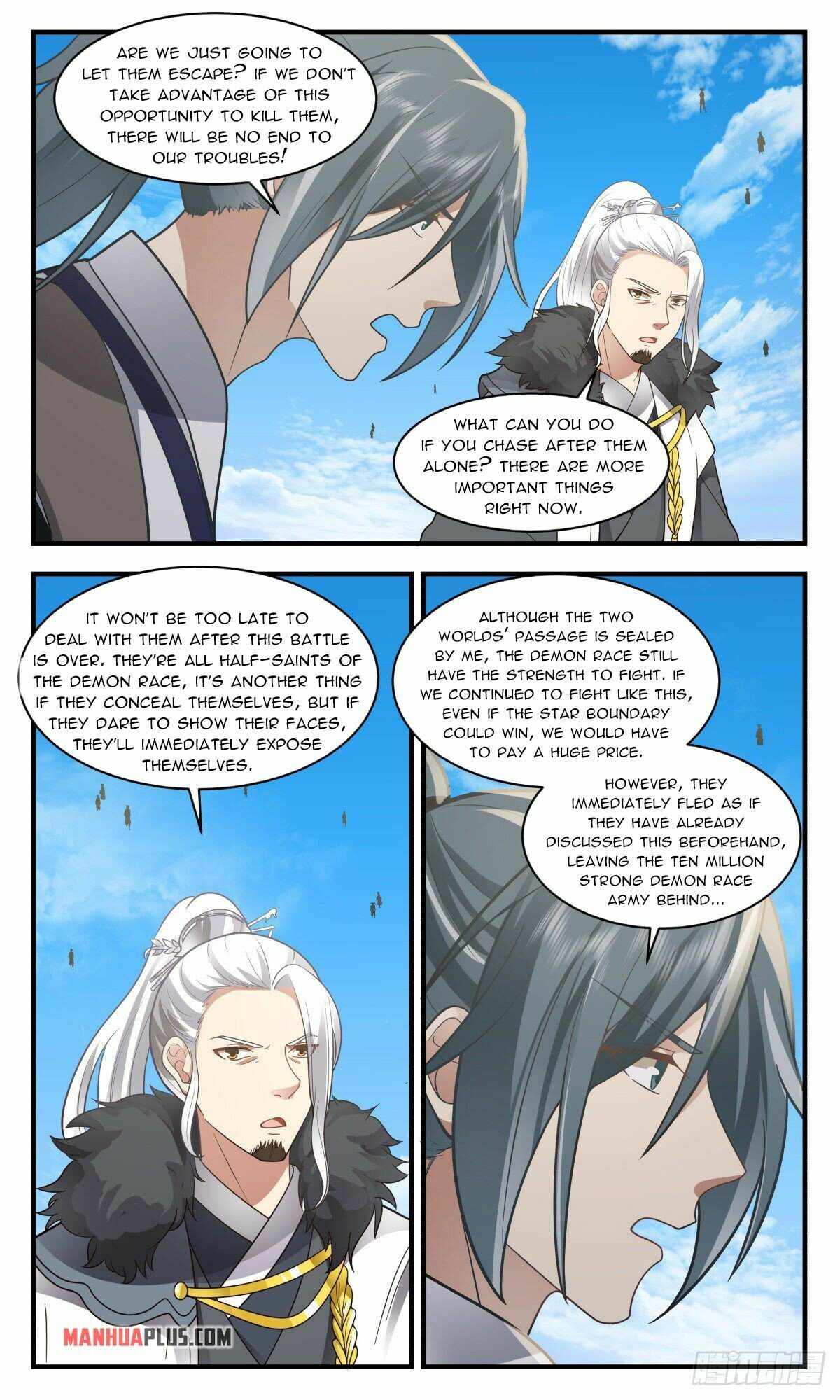 Page 5 of Chapter 2508