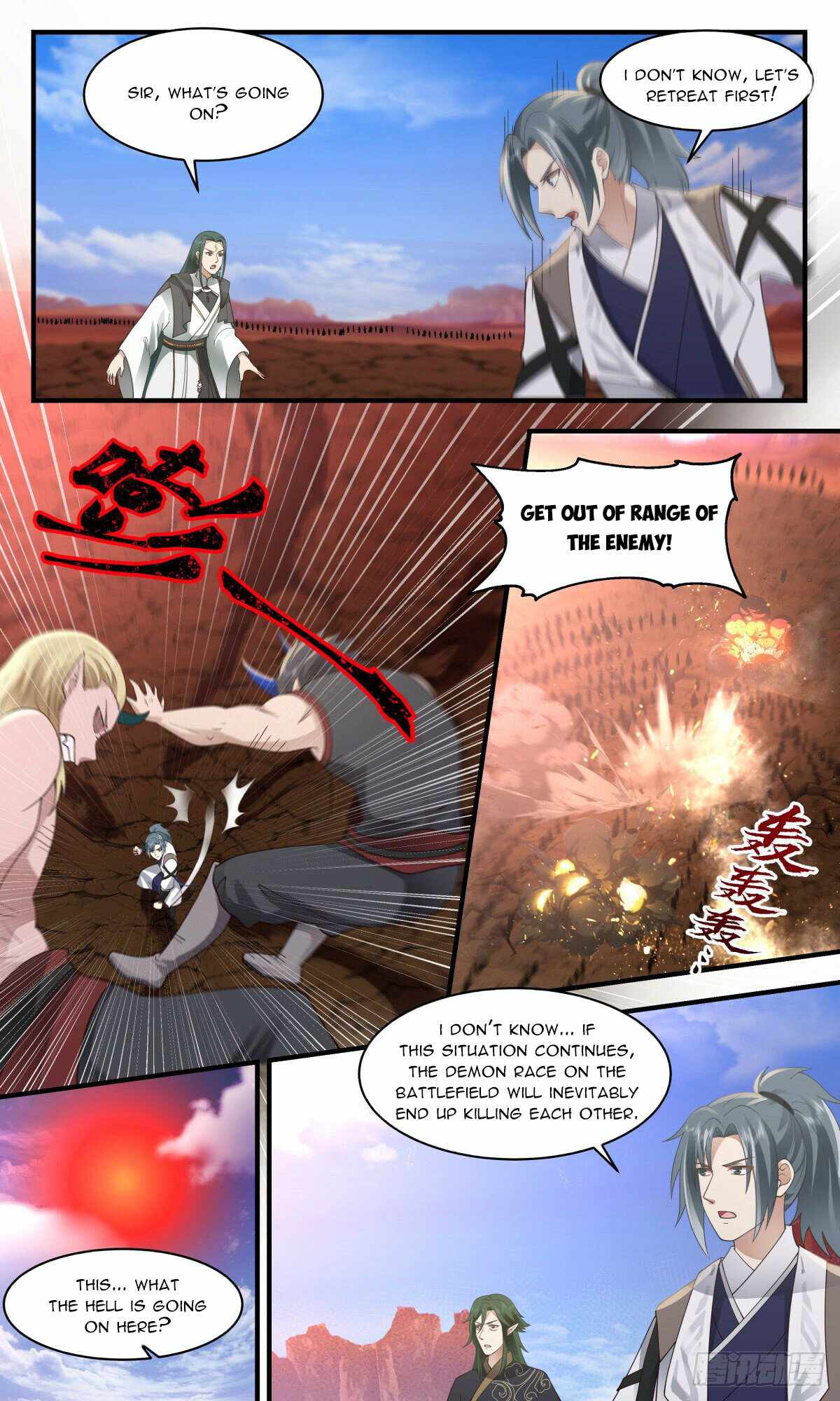 Page 7 of Chapter 2508