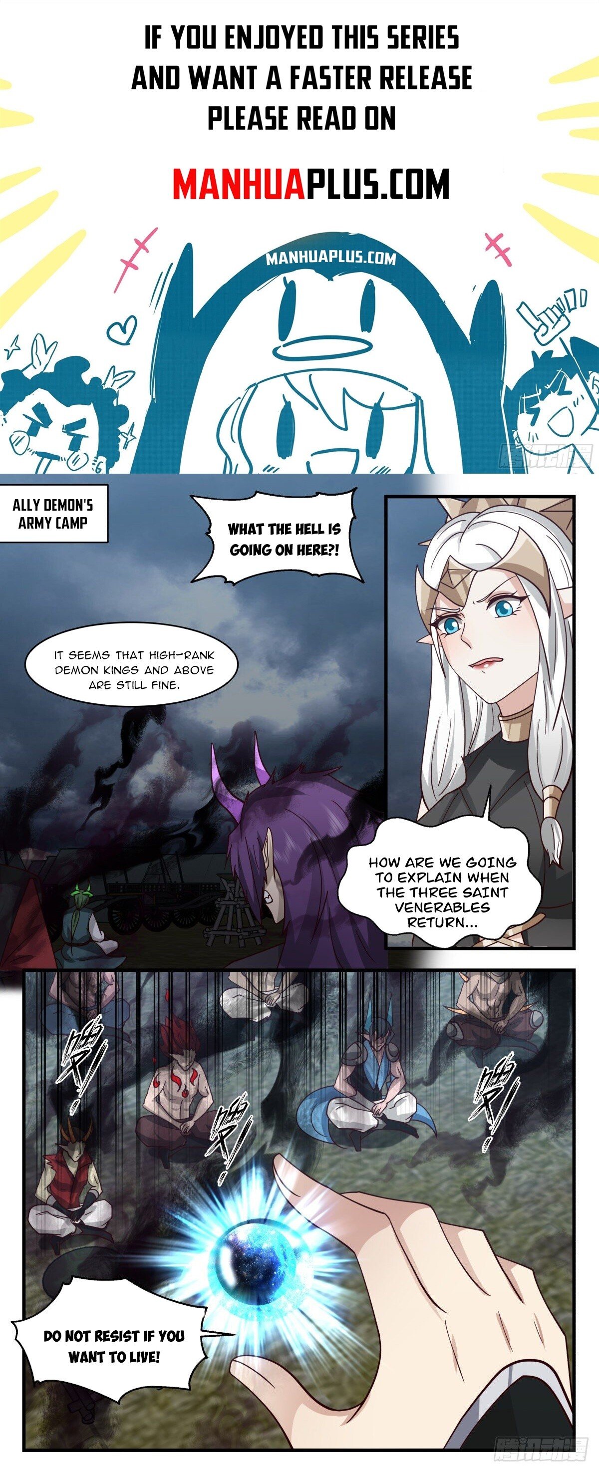 Page 1 of Chapter 2509