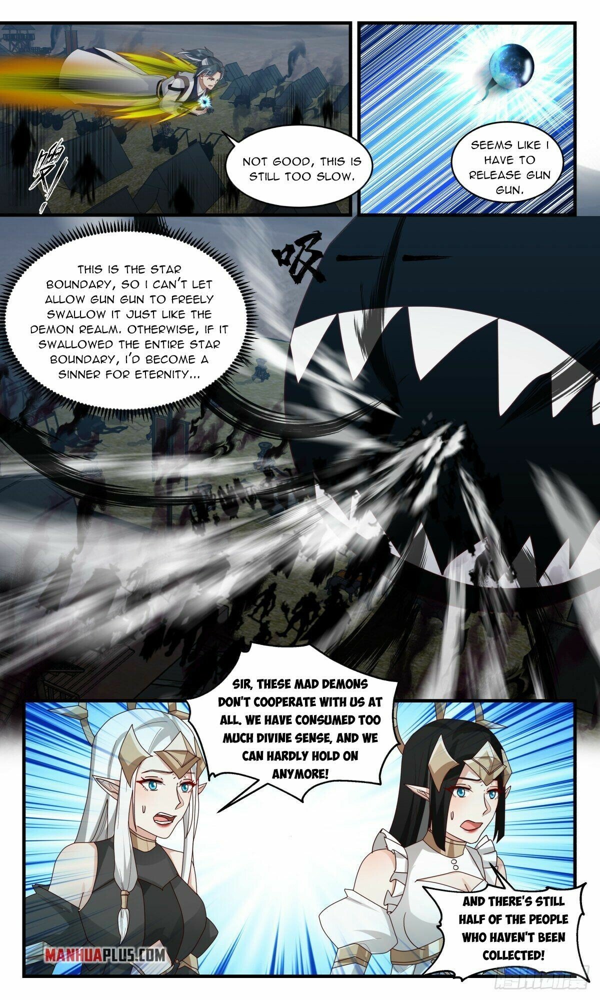 Page 3 of Chapter 2509
