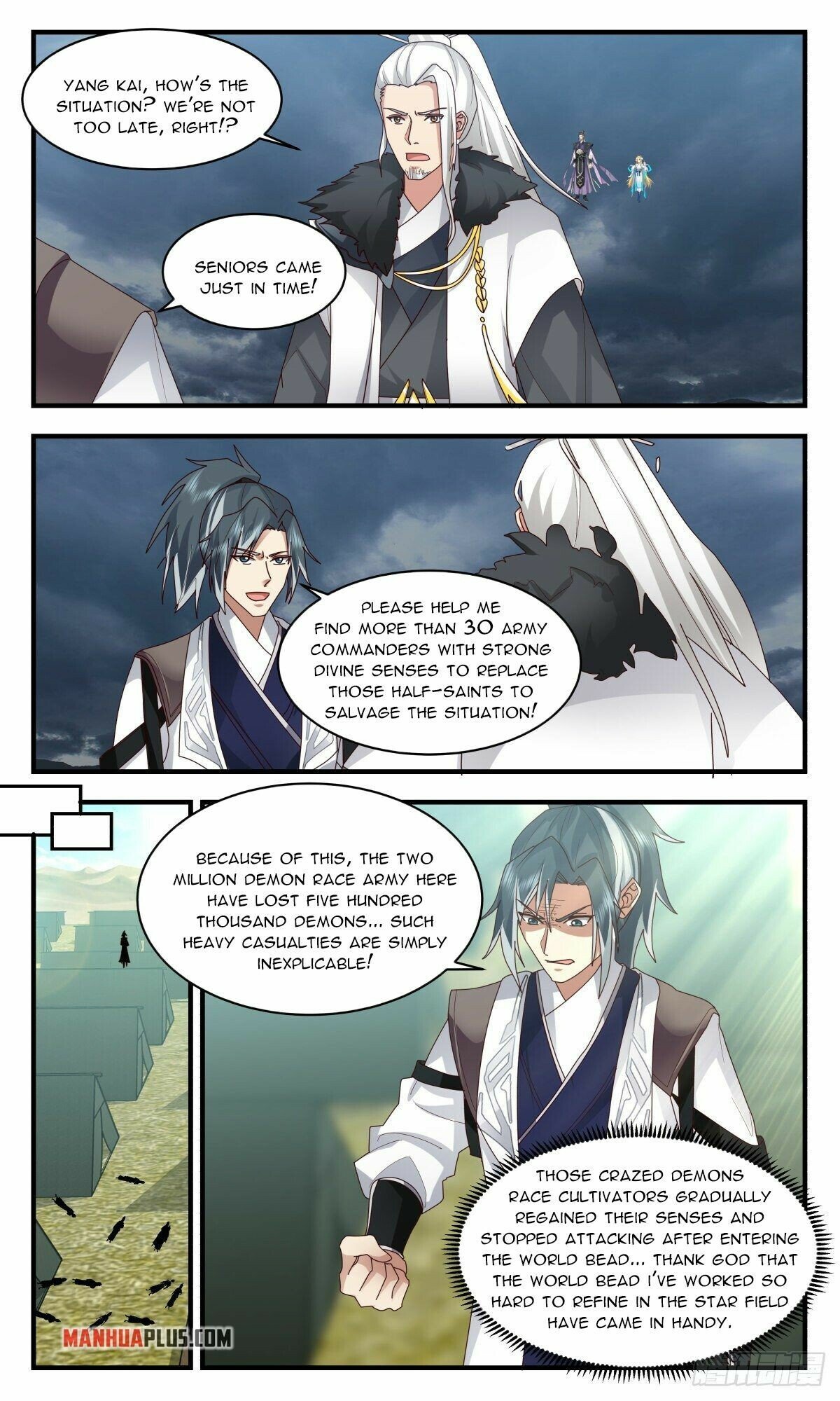 Page 4 of Chapter 2509