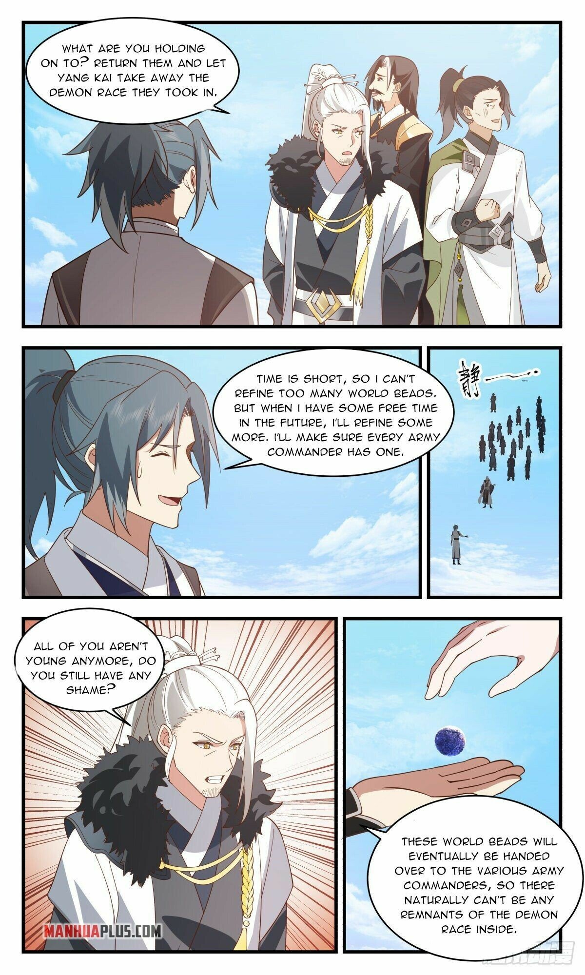Page 5 of Chapter 2509