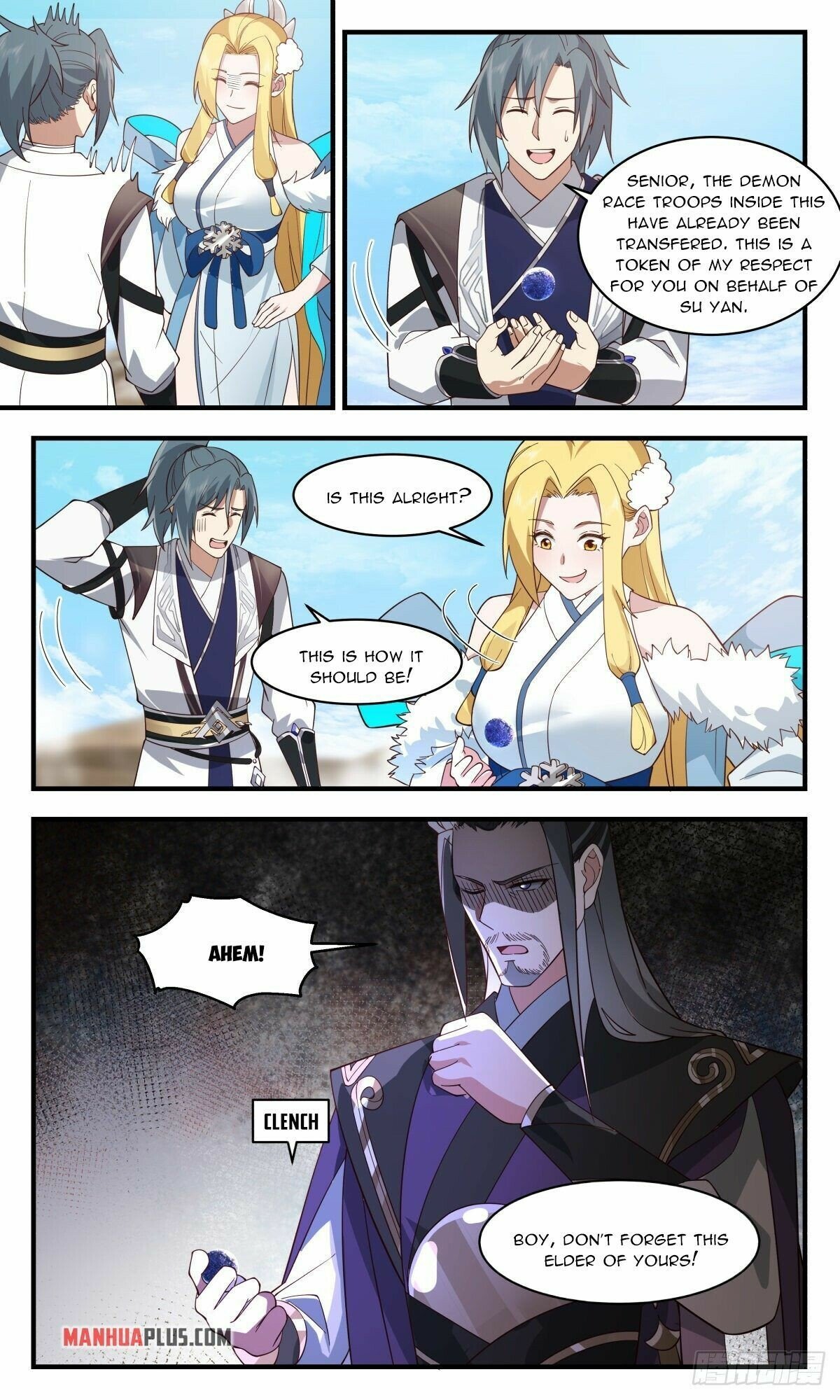 Page 6 of Chapter 2509