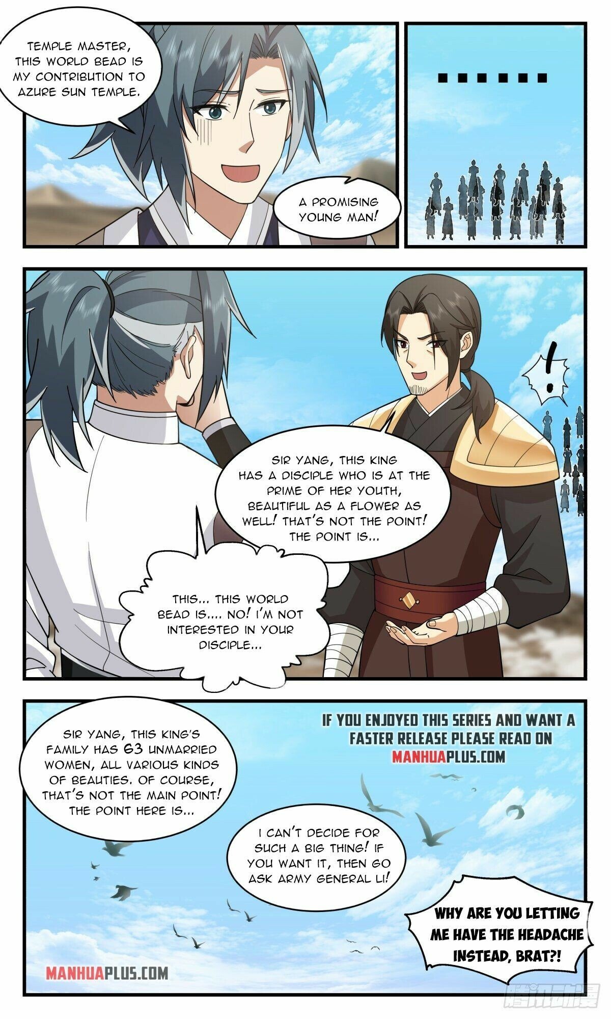 Page 7 of Chapter 2509
