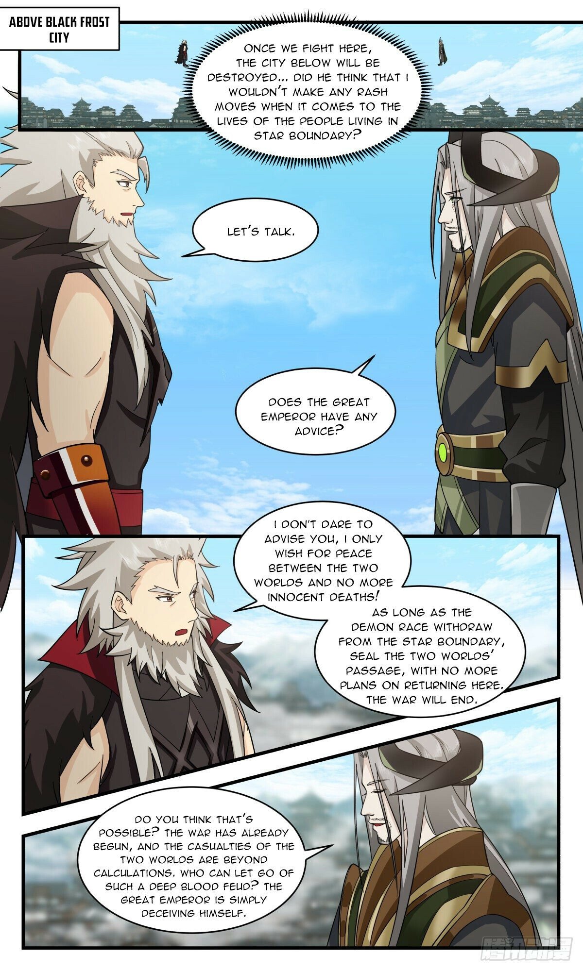 Page 8 of Chapter 2509