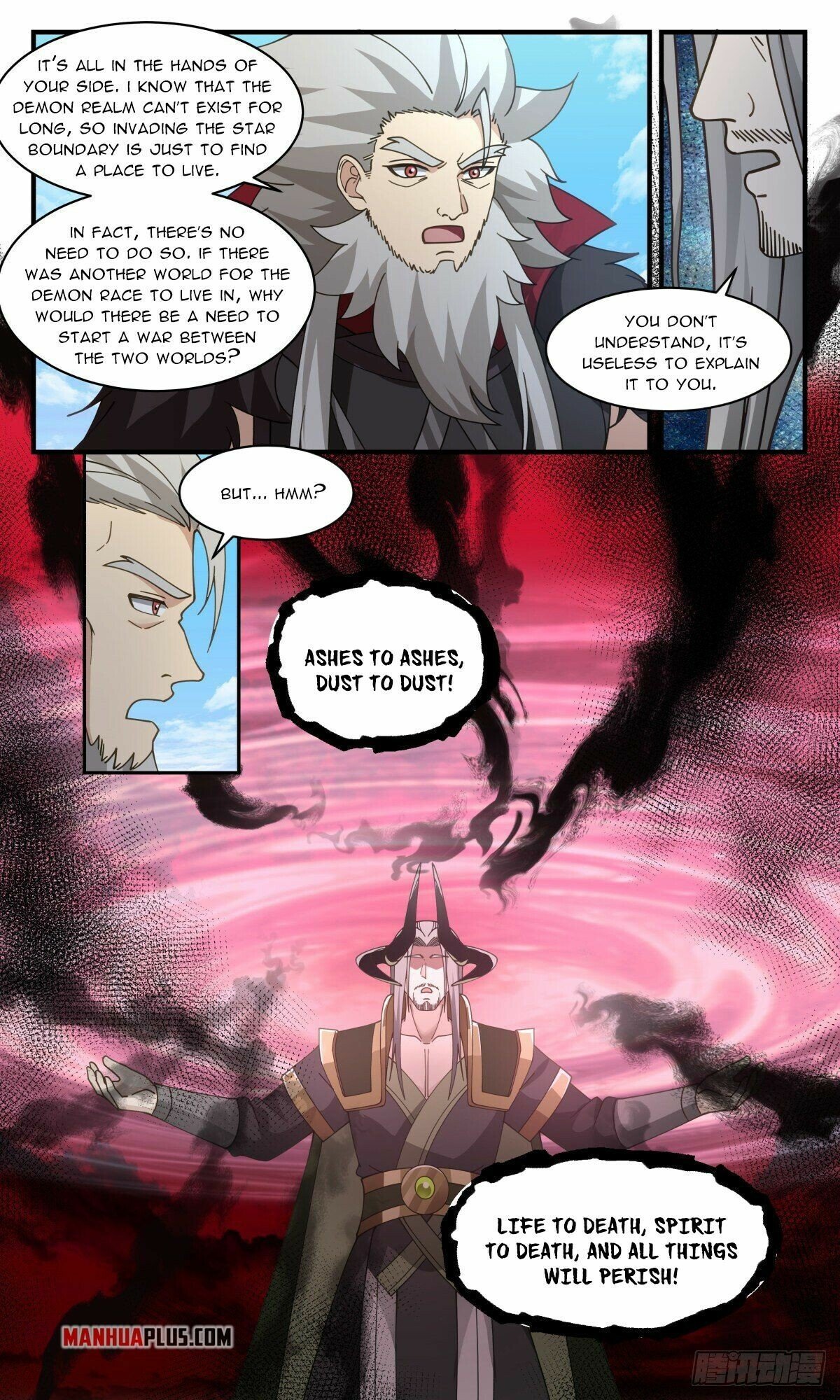Page 9 of Chapter 2509
