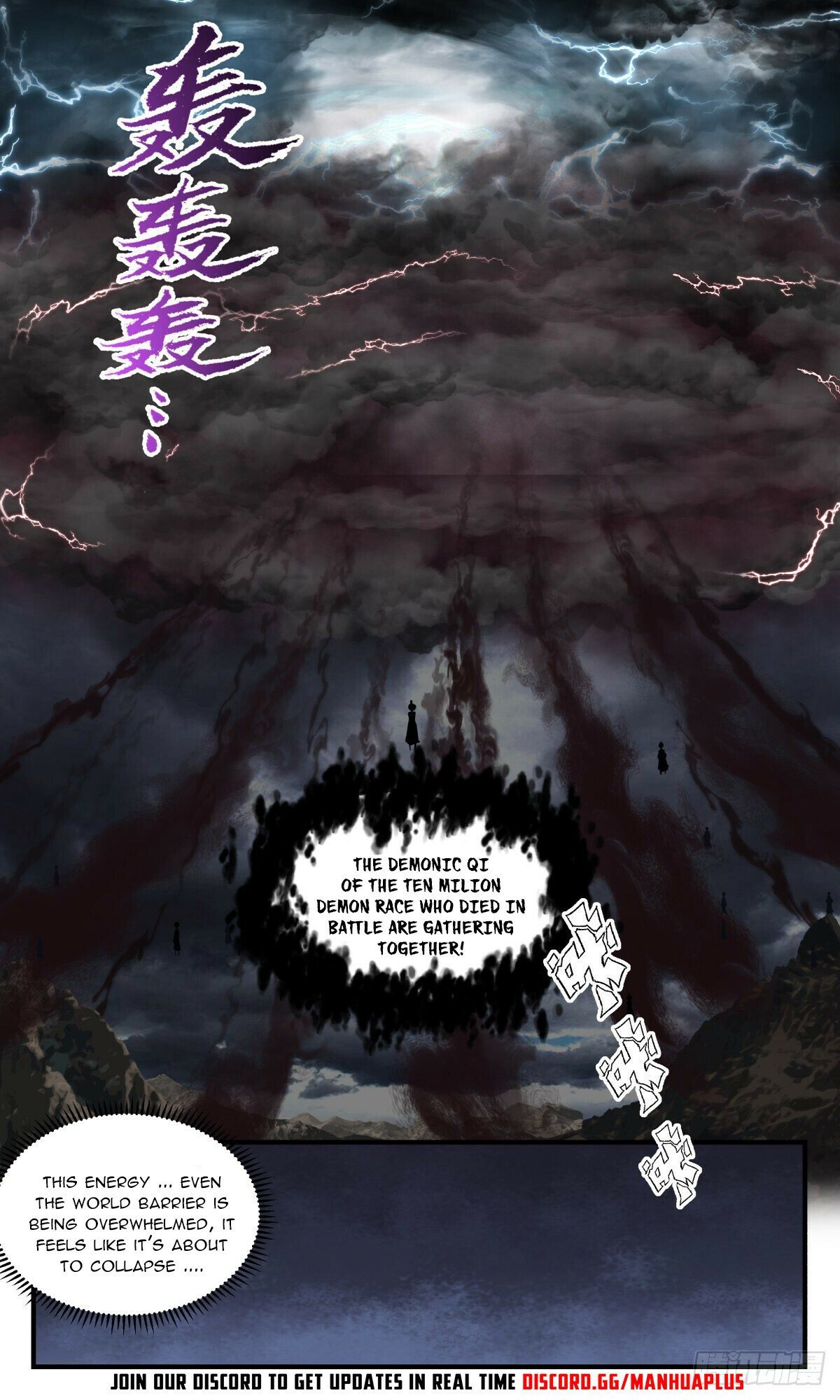 Page 11 of Chapter 2509