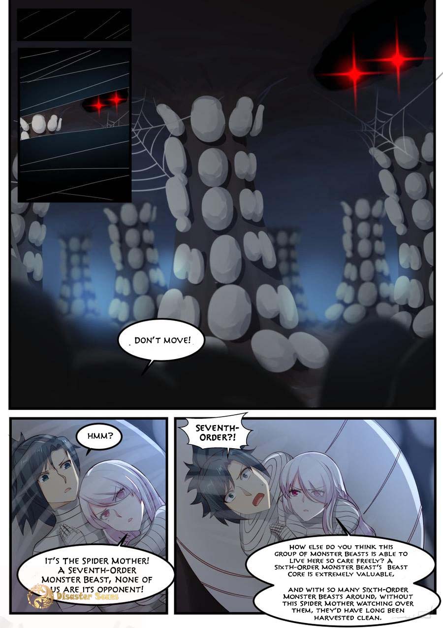 Page 2 of Chapter 251