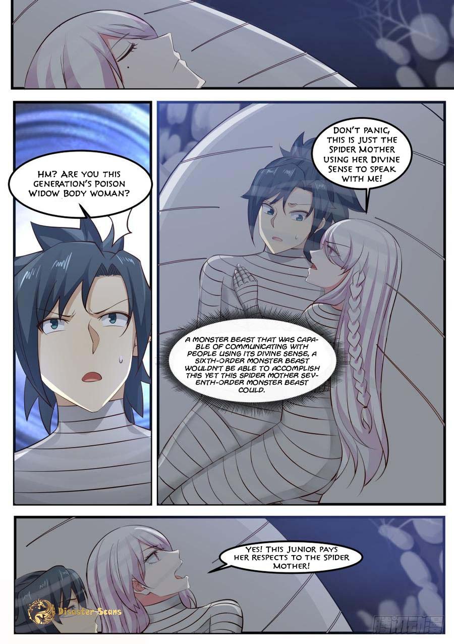 Page 4 of Chapter 251